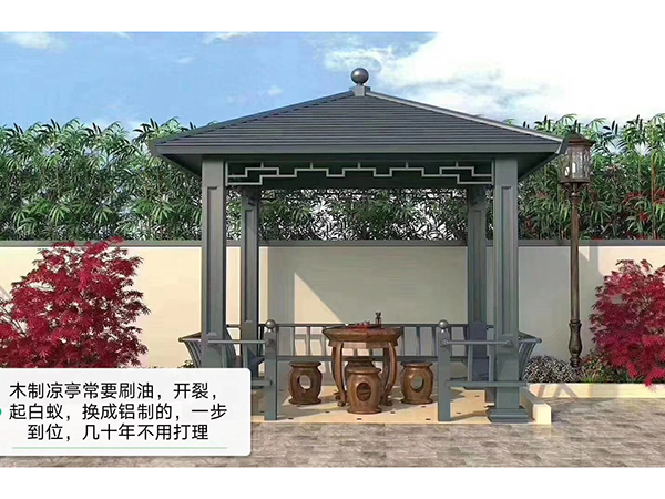 涼亭雨棚 涼亭雨棚